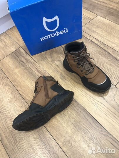 Ботинки сапоги зимние 35 натуральные Котофей