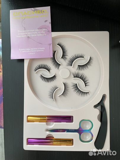 Магнитные ресницы, новые