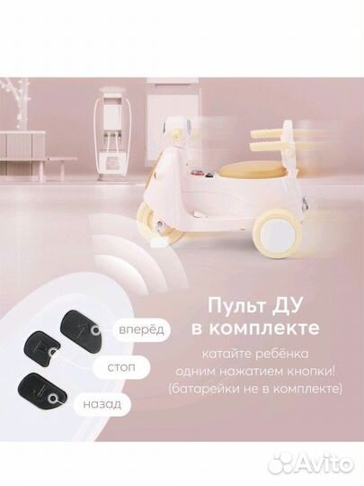 Новый happy baby mirage