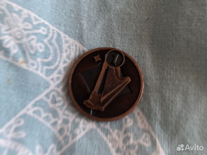 Жетоны пятерочка