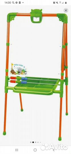 Доска мольберт