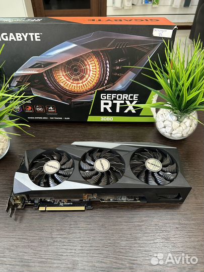 Gigabyte Geforce RTX 3080