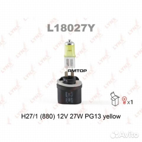 Lynxauto L18027Y Лампа H27W/1 12V PG13 yellow