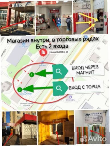 Тележка косметологическая