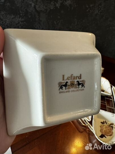 Менажница фарфор Lefard
