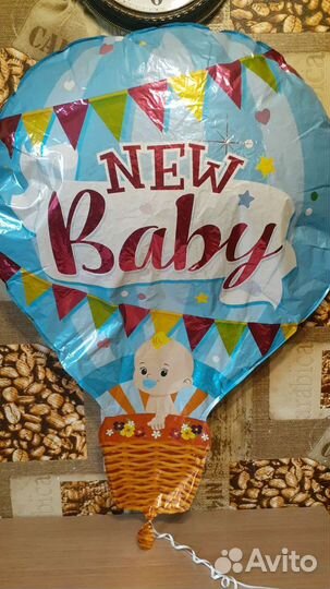 Гелиевые шары. Новорожденный