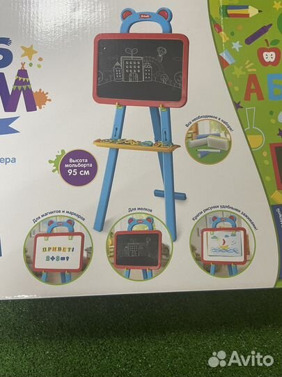 Мольберт детский новый erhaft 2 в 1
