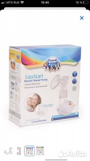 Молокоотсос электрический новый