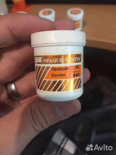 Масса Opaque Dentin 6C