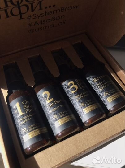 Набор для подготовки кожи к окрашиванию