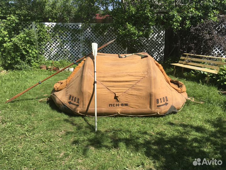 Плот спасательный (ПСН-6М)