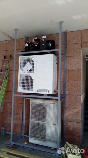 Установка холодильного оборудования