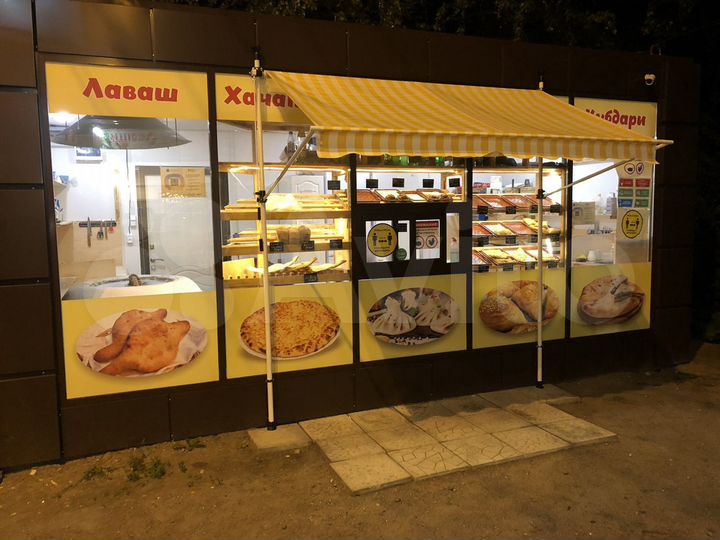 Грузинская пекарня