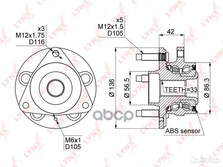 Ступица колеса перед прав/лев Opel Astra J