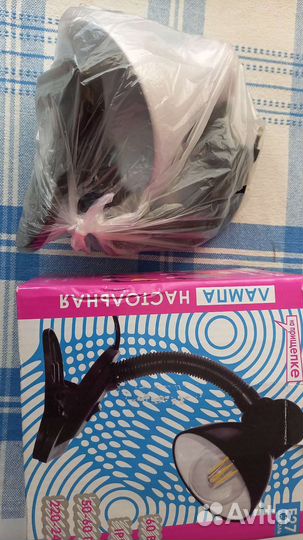 Лампа на прищепке