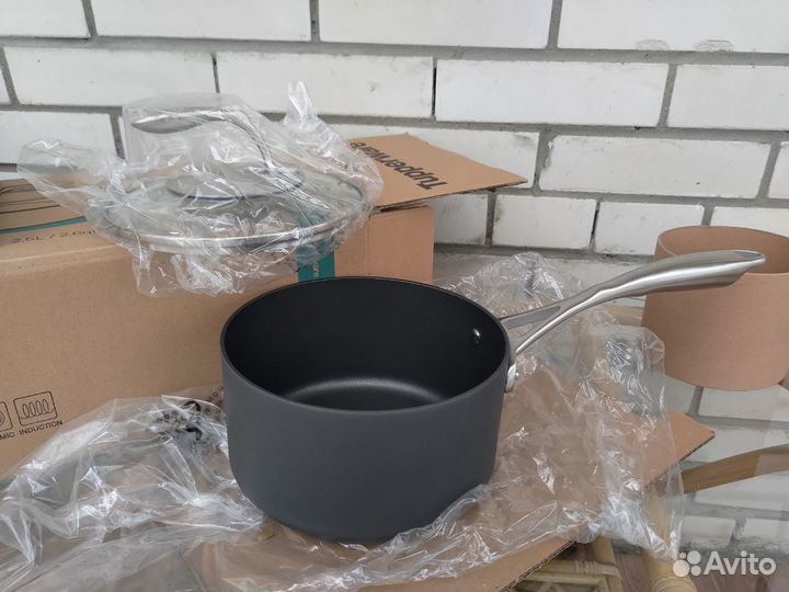 Ковш «От шефа» «Прованс» (2,5л) Тапервер