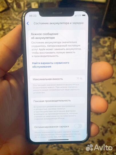 iPhone 11 Pro, 64 ГБ