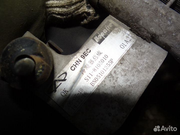 Комплект кондиционера в сборе Chery Sweet (QQ)