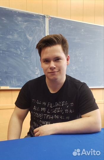 Репетитор по физике ЕГЭ