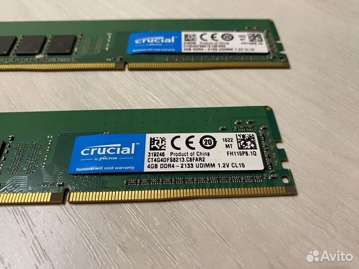 DDR4 8GB (2x4GB)