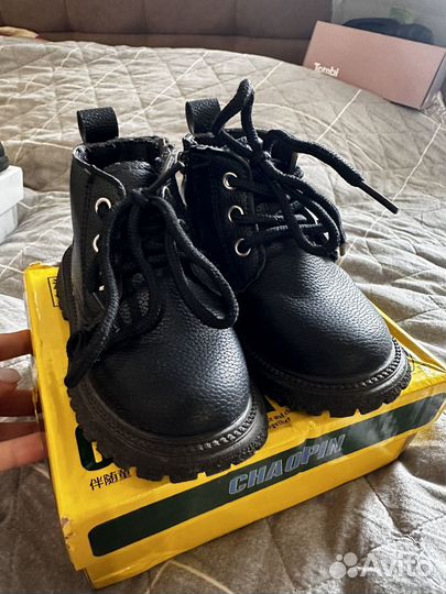 Ботинки детские 23 размер