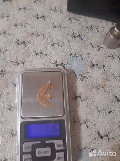 Золотая подвеска