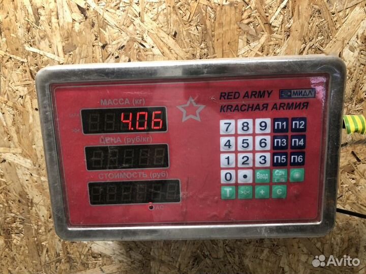 Шкив коленвала Bmw X5 e53 2000-2007