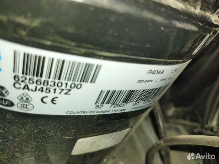 Компрессора для холодильников