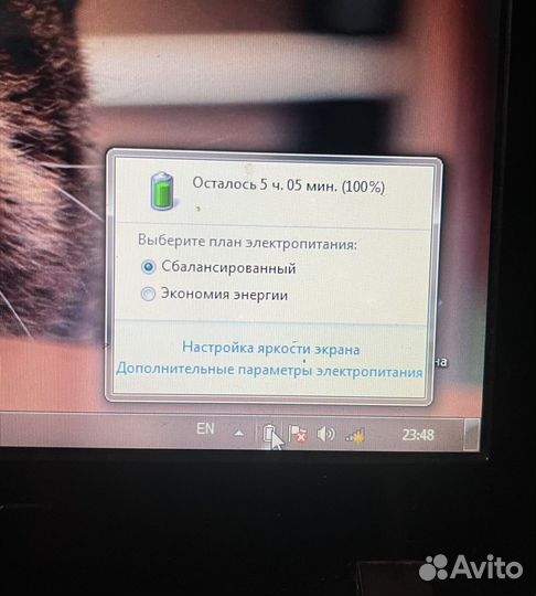 Нетбук Acer aspire one