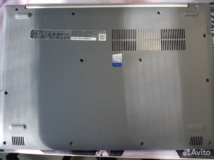 Ноутбук lenovo