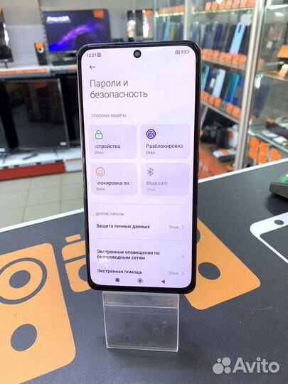 Xiaomi POCO F3, 8/128 ГБ