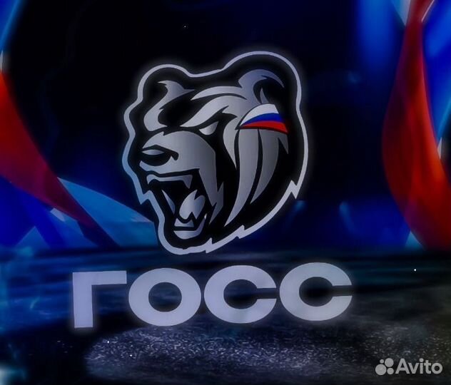 Делаю Аватарки любые на заказ