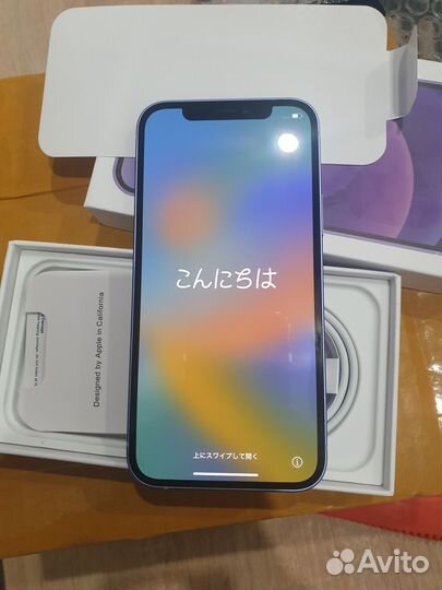 iPhone 12, 256 ГБ