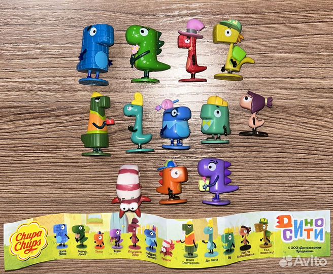 Серия игрушек Дино Сити от Чупа Чупс