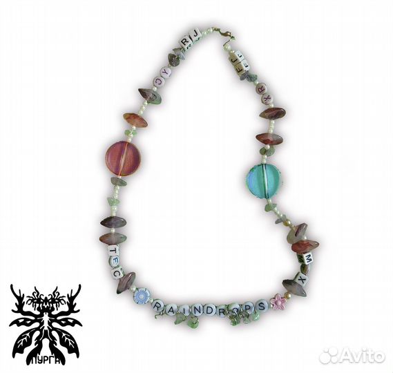 Колье ожерелье