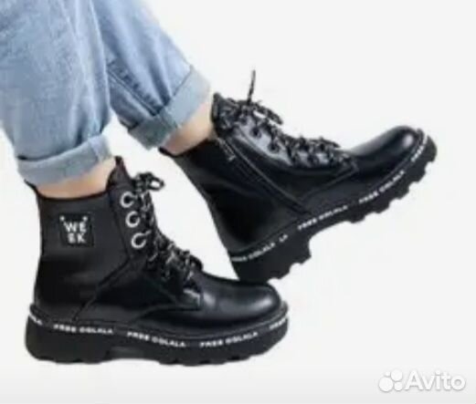 Ботинки женские