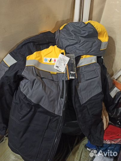Костюм рабочий зимний