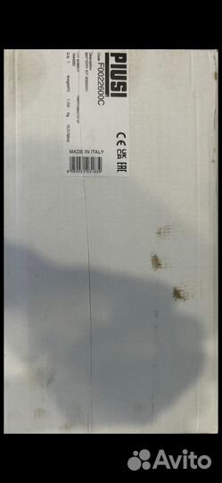 Насос piusi Battery Kit 3000/24V F0022600C