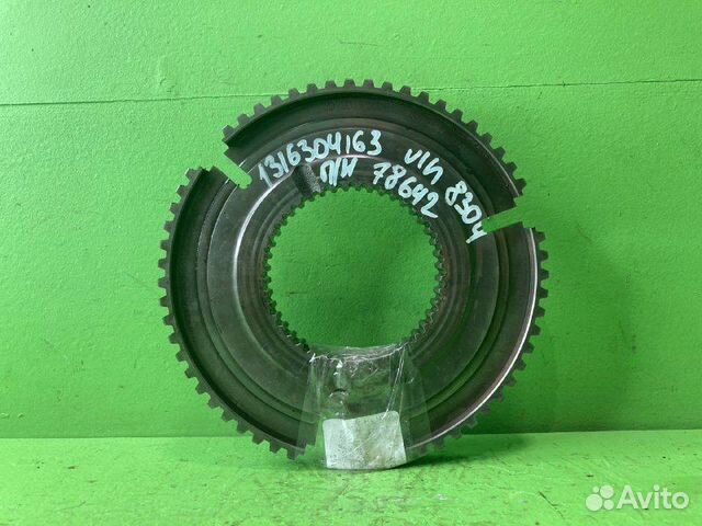 Ступица синхронизатора RVI premium