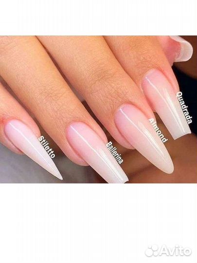 Маникюр и педикюр