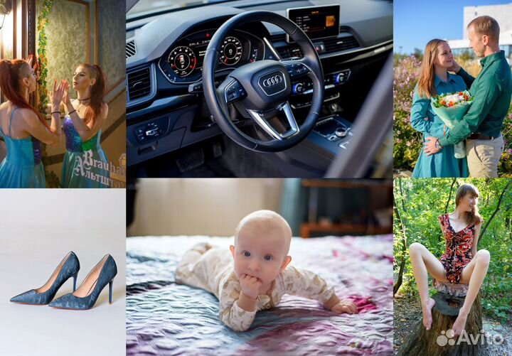 Фотограф - стильно - качественно - полный кадр