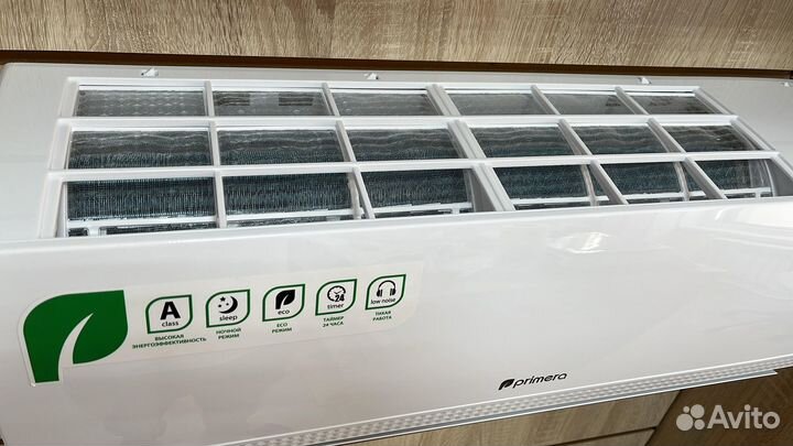 Кондицонеры оптом и в розницу