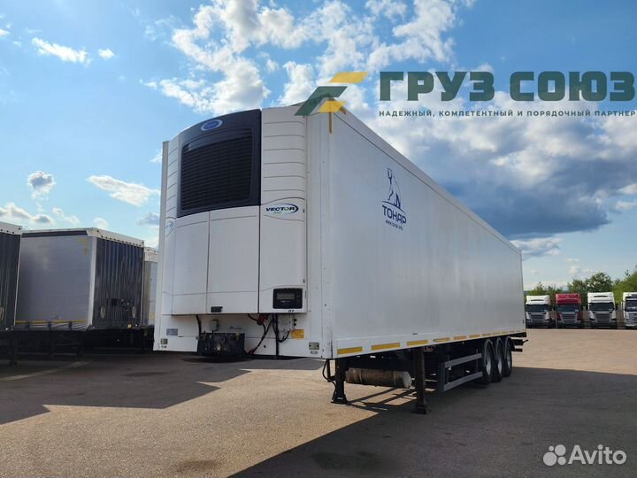 Полуприцеп рефрижератор Тонар 97861, 2020