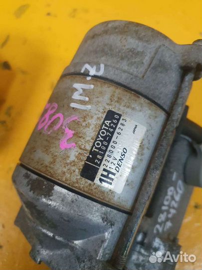 Стартер 3.0 3.3 1MZfe 3mzfe 1mz-fe 3mz-fe тойота л