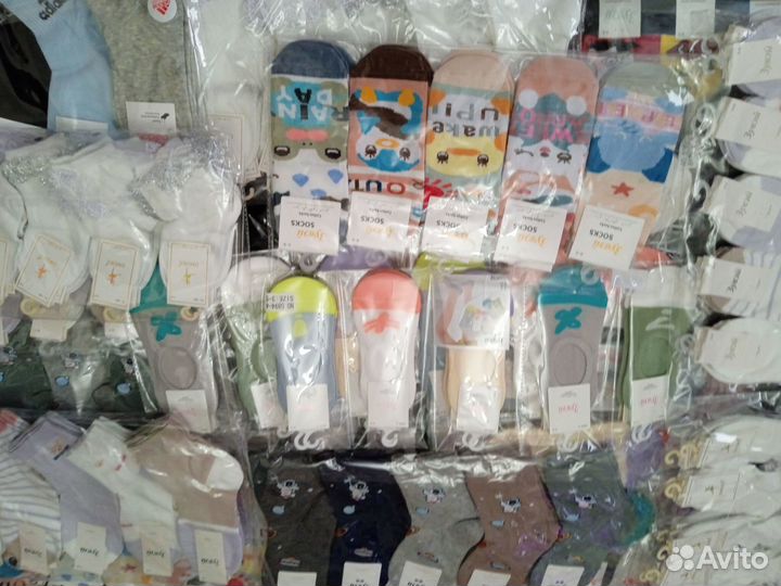 Носки Оптом