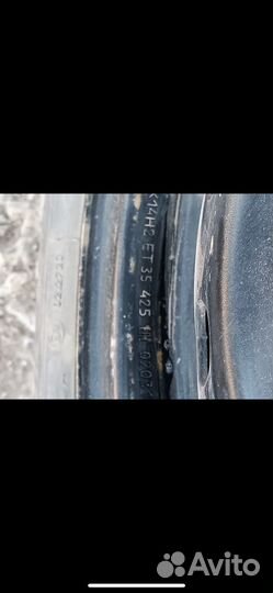 Dunlop Formula SS001 175/65 R14