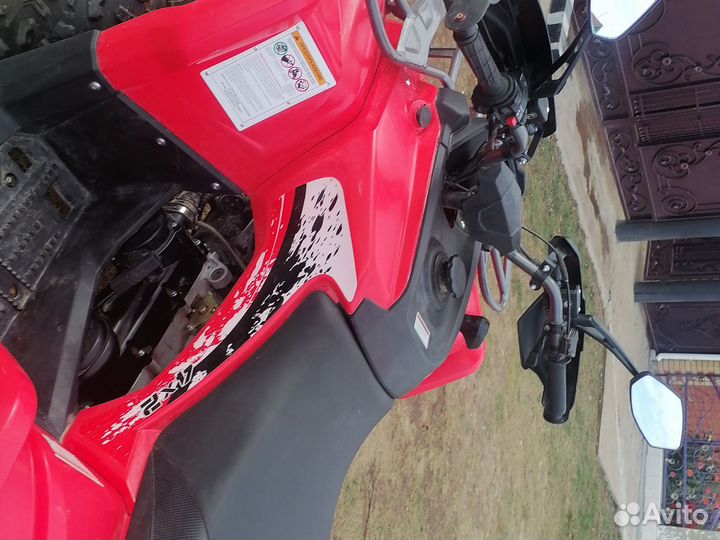 Квадроцикл