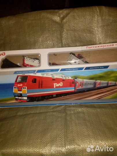 Игрушки для мальчика