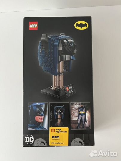 Lego Batman 76238