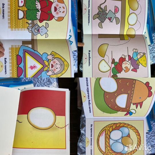 Школа семи гномов